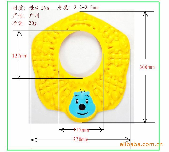Козырек для купания Bb bear Козырек для купания Bb bear