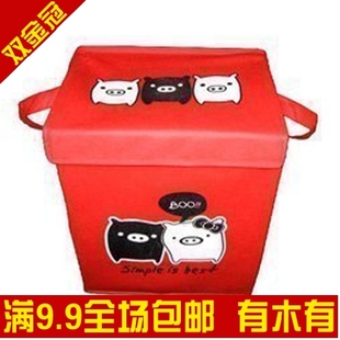 [Golden delicious Shanghai 9.9 email] large debris storage box-large finishing box couples pig storage box
