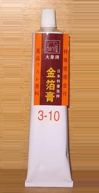 金箔厂家直销优质油性金箔胶水-牙膏胶-金箔银箔贴金箔专用亮度好在类目 基础建材, 新型装饰材料, 金箔中 - 来自Buy2taobao.com提供专业的淘宝代购服务