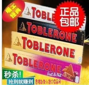  香港代购 非上海版包邮 瑞士进口Toblerone4色4条三角杏仁巧克力