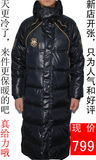 外贸原单羽绒服长款男运动休闲版丹麦HUMMEL 100%正品400克灰鸭绒