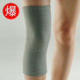 ȫ�� ������ů�綯���������˶����Ȼ�ϥ ������Ů2ֻװ����