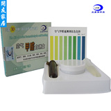 taobao english 10565993076