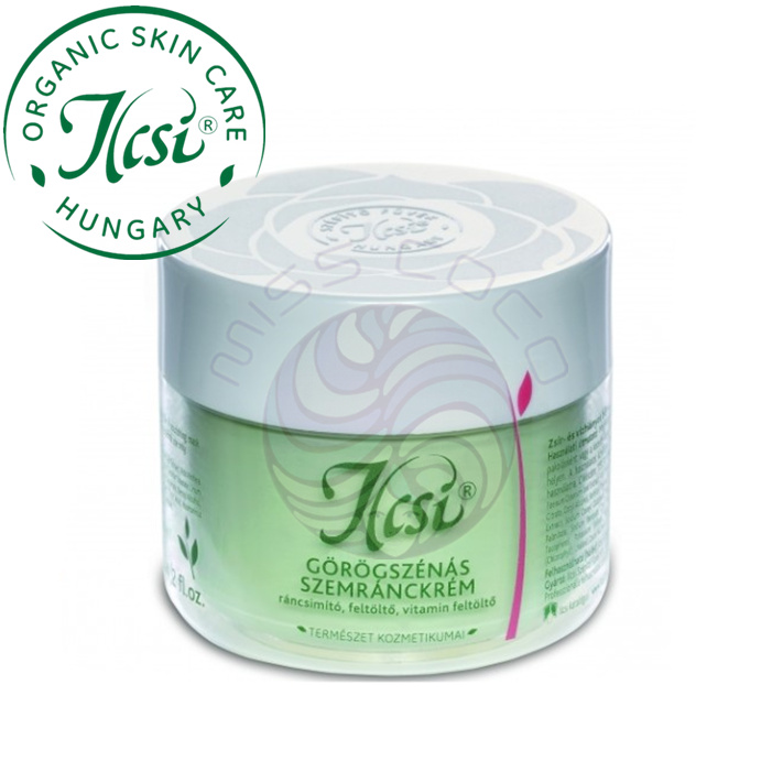 空运直邮】Ilcsi莹莉诗 胡芦巴防皱眼部修护霜1