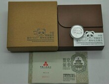 2012熊猫金币发行30周年金银纪念币1/4盎司银币四分之一