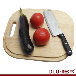Kitchen chopping board solid wood cutting board M7238 sink cutting board chopping boards 330X280 foil cutting board