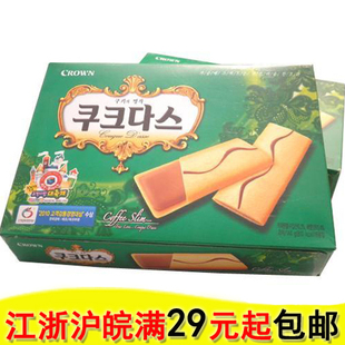  韩国新品 Crown可拉奥咖啡夹心曲奇144克 独特美味 倾情奉献 绿色