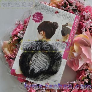  5件江浙沪包邮盘发 超细隐形发网 发套 弹性超好~