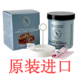 taobao english 8286573650