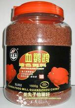 正品精灵鱼血鹦鹉增色增红增艳鱼饲料地图罗汉发财观赏鱼鱼食鱼粮