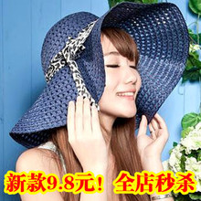 秒杀2012韩版大檐帽 蝴蝶结飘带草帽太阳帽 大沿沙滩帽镂空遮阳帽