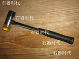 taobao english 1121094405