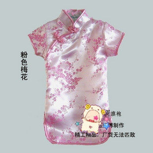 *消保*精品儿童唐装 宝宝旗袍 儿童旗袍手工制作上等面料