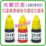 taobao english 5489031545