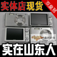 实在山东人 富士正品数码相机 J110 J150 前20名送8G卡 秒杀Z91