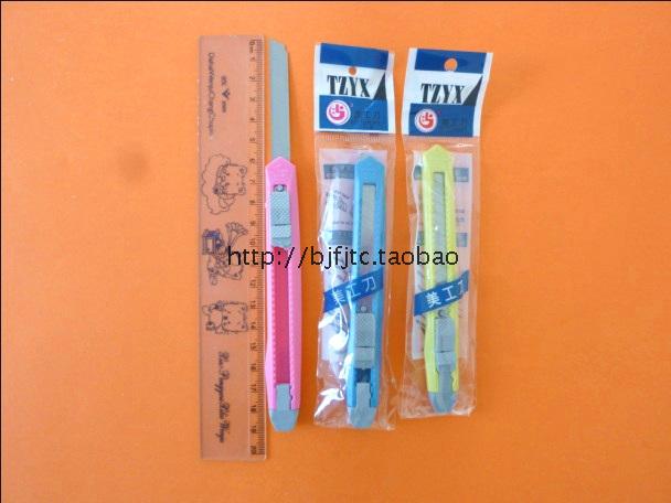 804A The knife Knife student to work in an office Cutter DIY Creative handmade knife Crop suppliesin the Electronic Dictionary/Electronic paper book/Stationery , Crop supplies , Knife category - from Buy2taobao.com to provide professional Taobao agent buy service