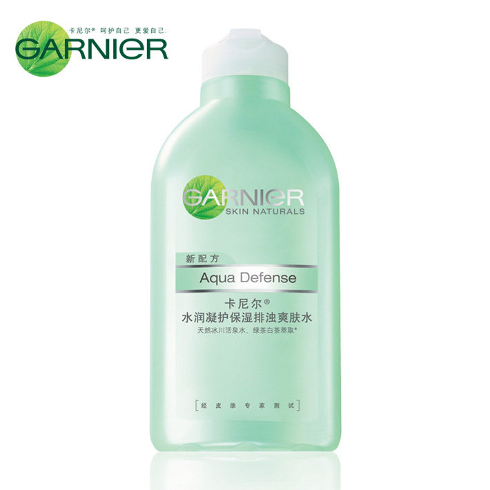 卡尼尔水润凝护保湿排浊爽肤水200ml 化妆水补水送水润爽肤水20ml