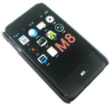 SHE 魅族 M8 MEIZU M8 磨砂背壳 保护壳 彩壳 护盾 手机套