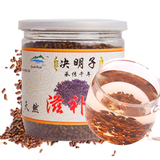 taobao english 15260452395