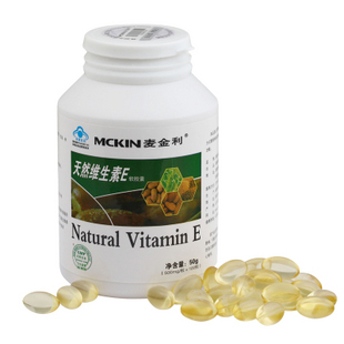  麦金利天然维生素E软胶囊100粒 补充VE 维E 维他命E美容