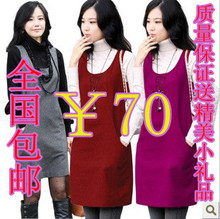 特价2012韩版春<span class=H>秋冬</span>季经典毛昵连衣<span class=H>裙</span>韩版圆领无袖中长<span class=H>背心</span><span class=H>裙</span>