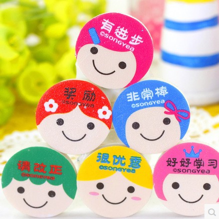绍良创意文具 可爱圆形小巧 学生奖励橡皮擦 鼓励迷你橡皮在类目 电子词典/电纸书/文化用品, 日常学习用品, 橡皮中 - 来自Buy2taobao.com提供专业的淘宝代购服务