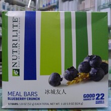 正品皇冠店假一赔万美国本土安利纽崔莱蓝莓口味蛋白条107388