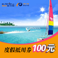 演出\/旅游\/吃喝玩乐折扣券生活日用卡券鲜花专