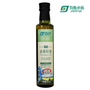  均衡小站百科全说有机亚麻籽油初榨冷榨冷压亚麻油亚麻仁油250ML