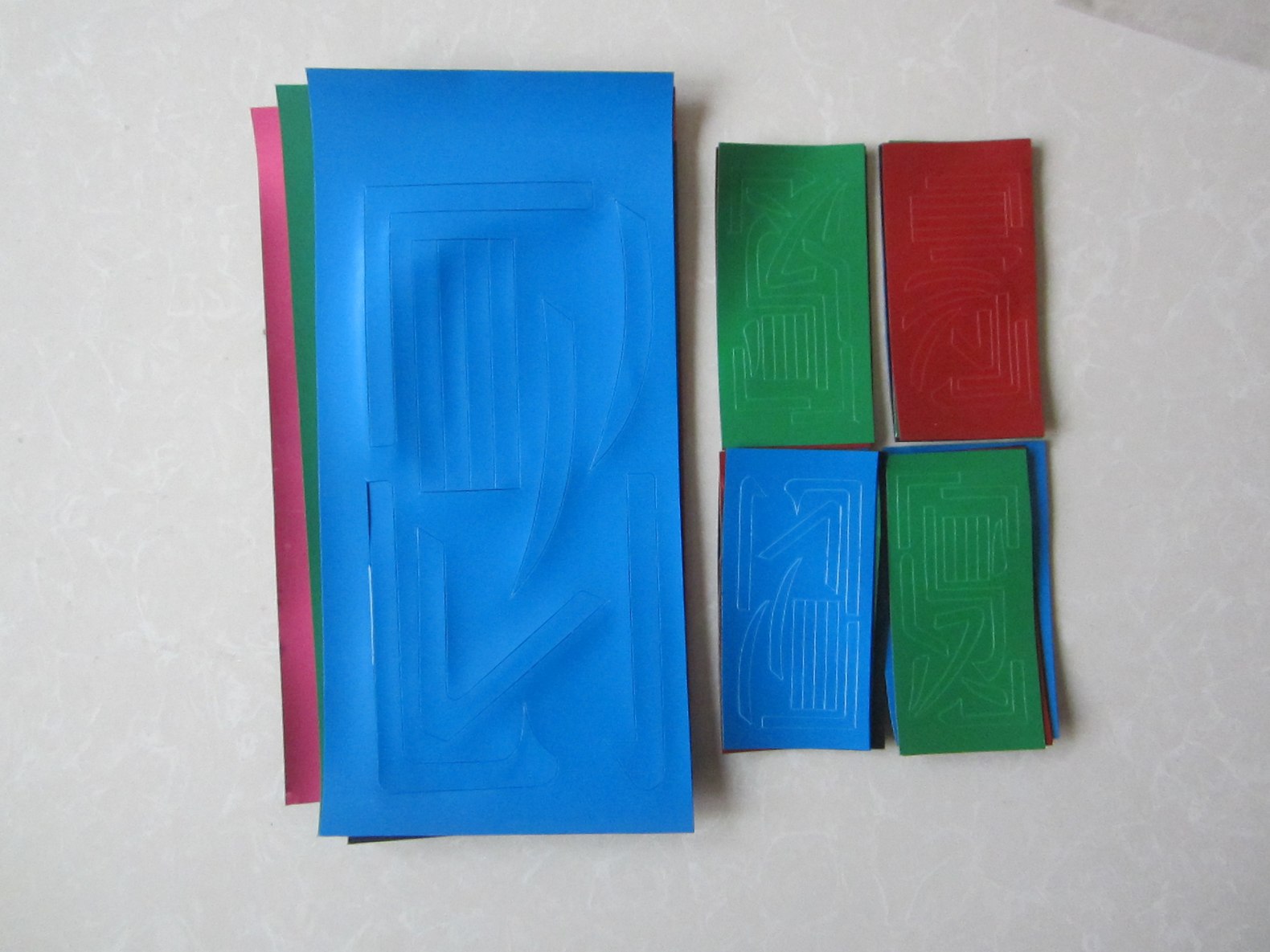 literacy Magic Word play PR teacher Dedicated magnetic Strokes teachingin the Toy/Childs/Puzzle/Building block/Model , Early Learning/Smart toys , Other early education toys category - from Buy2taobao.com to provide professional Taobao agent buy service