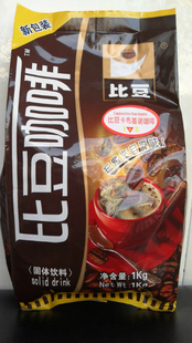  比豆卡布基诺三合一速溶咖啡粉 即溶咖啡 1000g袋装冲饮 含糖