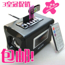 ���ʴ��ۣ���3��S16�忨ң����������С����AD-S8MD-96������Y207