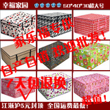 特价 可擦洗超大号收纳箱 整理箱储物箱 家乐福专供60*40*30