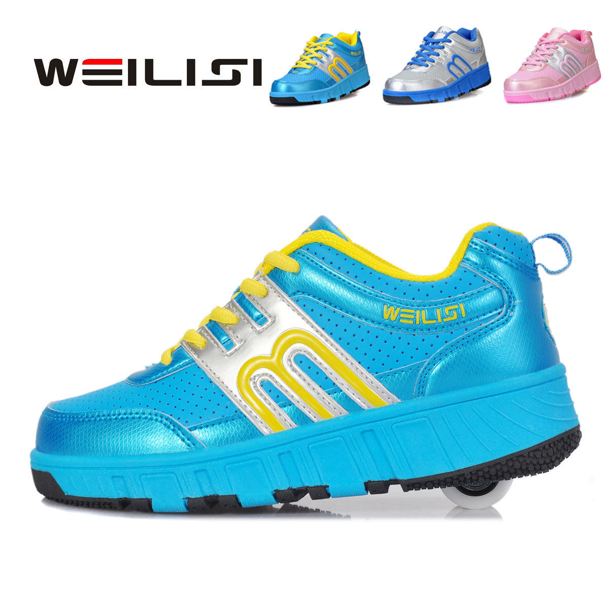 【春季新品】威立斯 暴走鞋儿童 正品手动款男女款滑轮鞋WLS08