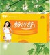 畅清舒 瘦身美体 排毒养颜