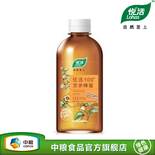  中粮旗舰店 悦活 党参蜂蜜 纯天然蜂蜜 300g FM022