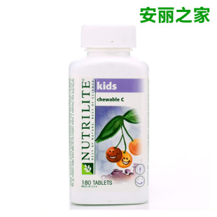  美国安利儿童维生素C 正品纽崔莱VC咀嚼片 两瓶包邮