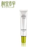 ���˱��� �ı���˿������˪15g ���� ���� ��ʪ