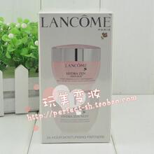 �ֻ� 11��Lancome��ޢ ˮ��Եˮ��Ե�����°��滺��װ��˪+��˪