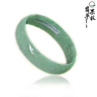 R果敢翡翠A货翡翠手镯多款缅甸翡翠A货手镯 翡翠玉手镯证书
