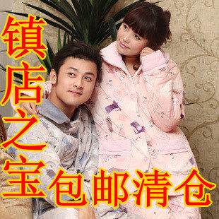 特价清仓冬季可爱女款<em>加厚珊瑚绒睡衣女</em>套装夹