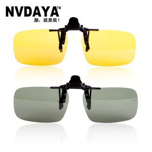  NVDAYA正品偏光司机夹片 太阳镜偏光眼镜司机镜 近视太阳眼镜包邮