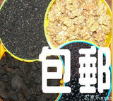 taobao english 12914396730