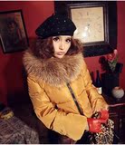 taobao english 15707612044
