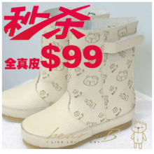 2010�����ó����BEAR B~LV���ţƤѥ�ӡ�ƤЬ ����Ь�� ��ɫ