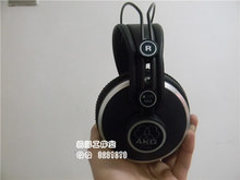 AKG/爱科技 K271 MKII 95新成色很好 无花无磨损无拆 正品