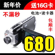 ������ۡ����� ��16G �г���¼�� ������ϻ�� ����ҹ�� 1080P