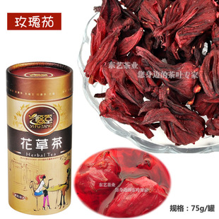 东艺茶业 金冠 洛神花茶/玫瑰茄75g/罐 调整内分泌紊乱 养颜美容