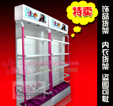 饰品货架批发，精品展示柜，化妆品背柜，哎呀呀货架，边柜展柜