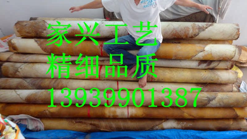 水鼓胸鼓腰鼓大鼓画龙鼓威风鼓战鼓鼓皮专门补差价注意不另外发货在类目 乐器/吉他/钢琴/配件, 民族乐器, 鼓-民族鼓, 腰鼓中 - 来自Buy2taobao.com提供专业的淘宝代购服务